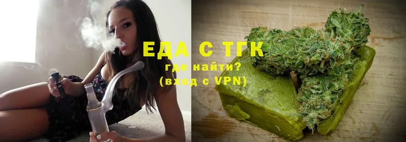 Cannafood конопля Ипатово